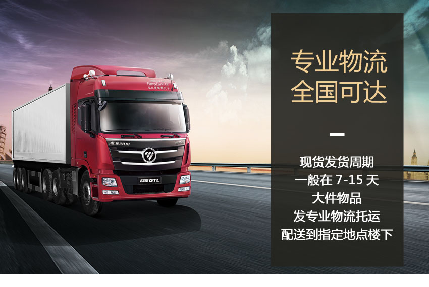 红木家具 红木家具