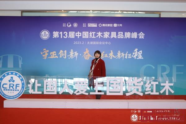 红木家具 红木家具